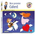 Mon premier…..