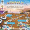Akropolis GIGAMIC - Thumbnail Image 2