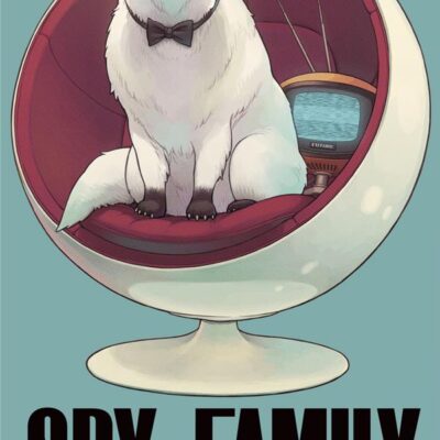 Manga : Spy x Family