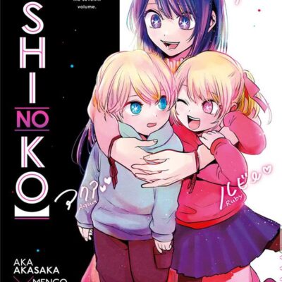 Manga : Oshi no ko
