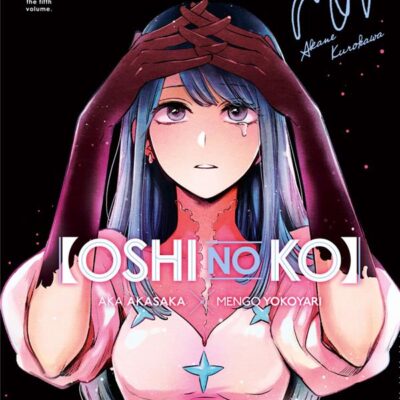 Manga : Oshi no ko