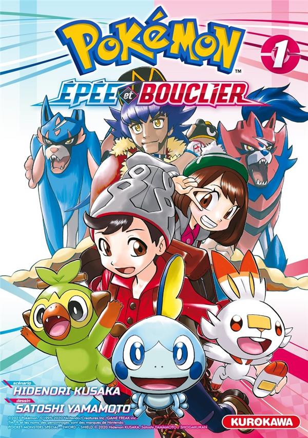 Manga : Pokémon Epée et Bouclier