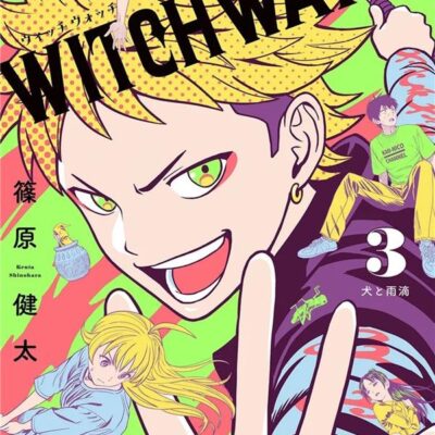 Manga : Witch Watch