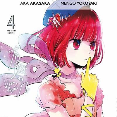 Manga : Oshi no ko