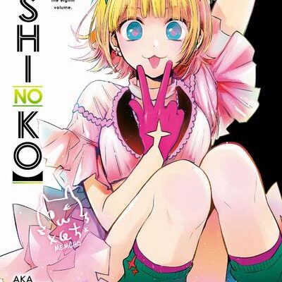 Manga : Oshi no ko