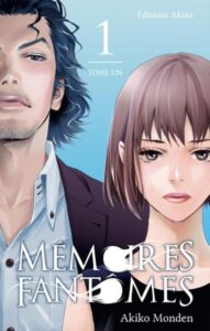 Manga : Mémoires fantômes