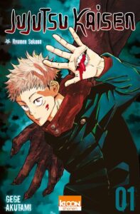 Manga : Jujutsu Kaisen