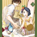 Manga : My dear detective