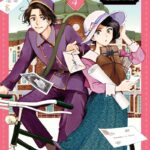Manga : My dear detective
