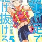 Manga : Fends le vent