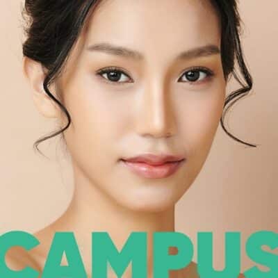 Campus Tome 8 : Révélation , Kate Brian