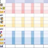 Color' Yam - Thumbnail Image 3