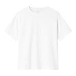 T-shirt Grega NAME IT