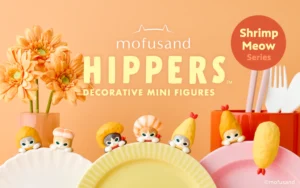SONNY ANGEL HIPPERS Série SHRIMP Meow