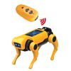 Mini lab robot chien - Thumbnail Image 4